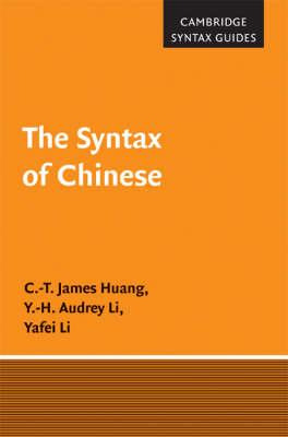 Libro The Syntax Of Chinese - C.-t. James Huang