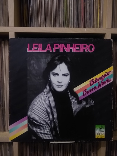 Leila Pinheiro - Benção, Bossa Nova (lp 1989) C/ Encarte  