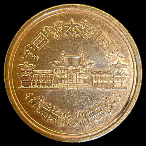 Japon, 10 Yen, 2019. Naruhito. Sin Circular