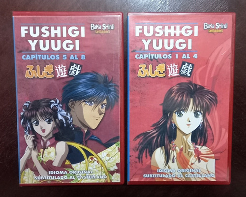 Vhs Vintage Anime  Fushigi Yuugi Capítulos Del 1 Al 8