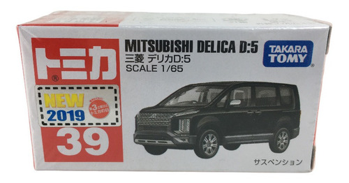 Takara Tomy Tomica #39 Mitsubishi Delica D:5