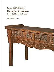 Classical Chinese Huanghuali Furniture From The Haven Collec