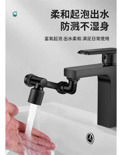 Conector Negro Para Grifo Rotatorio 360° De Brazo Mecánico