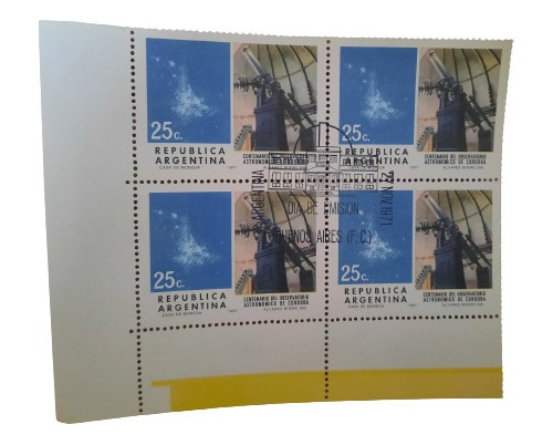 Argentina Observatorio Astronómico 907 Gj 1582 Mint Año 1971