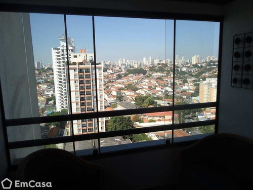 Imagem 5 de 10 de Apartamento À Venda Em São Paulo - 19409