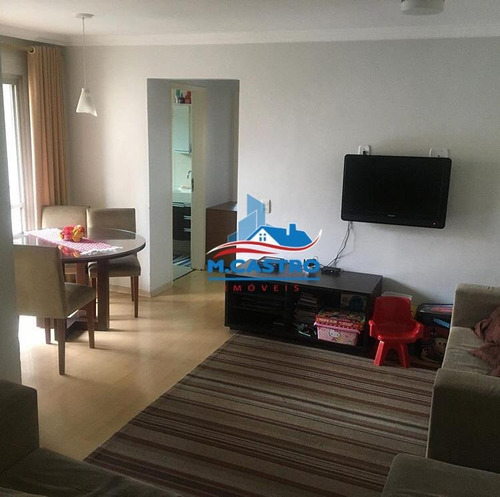 Imagem 2 de 11 de Apartamento 2 Dormitórios - 64m² - Horto Do Ype - C/ Piscina - 1089