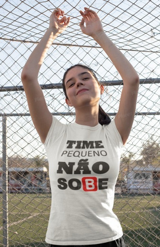 Imagem 2 de 3 de Camisa Time Pequeno Não Sobe - Feminina (baby Look)