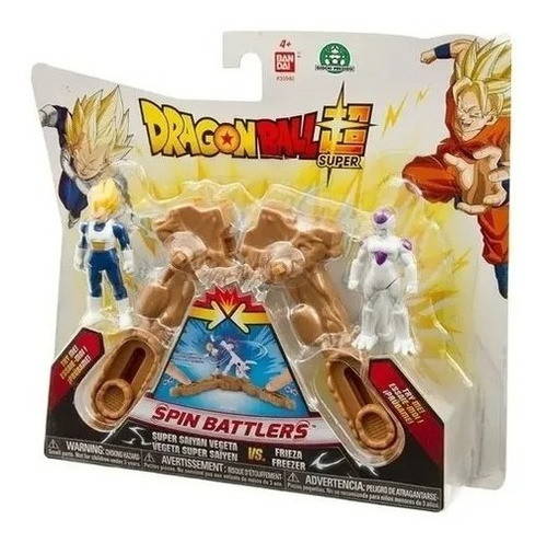 Dragon Ball Vegeta V Freezer Spin Battlers (original) Bandai