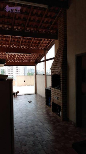 Cobertura Com 2 Dormitórios À Venda, 126 M² Por R$ 425.000,00 - Vila Humaitá - Santo André/sp - Co0451
