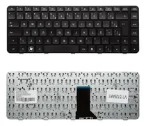 Comprar Teclado Para Notebook Hp Pavilion Dv5-2050br Com Ç