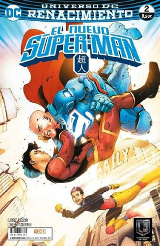 Libro - El Nuevo Superman 2  - Ecc España, De Gene Luen Yan