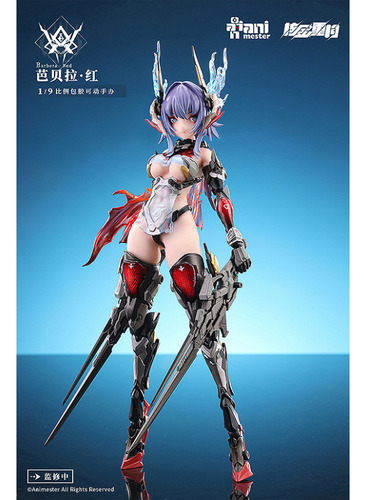 Figura Barbera Red Thunder Bold Escala 1/9