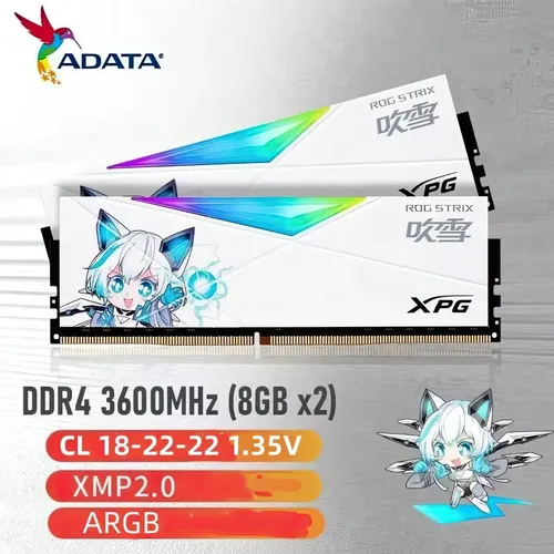 Memória Xpg D50 Rog Strix Branca , 16gb (2x8gb) 3600mhz Rgb