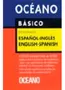 Primera imagen para búsqueda de diccionario ingles español