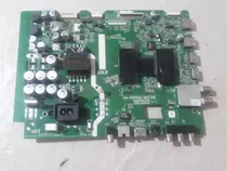 Comprar Placa Noblex Di32x5000