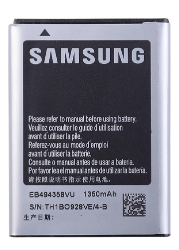 Bateria Pila Samsung  Ace S5830/7500/6810 Eb494358vu