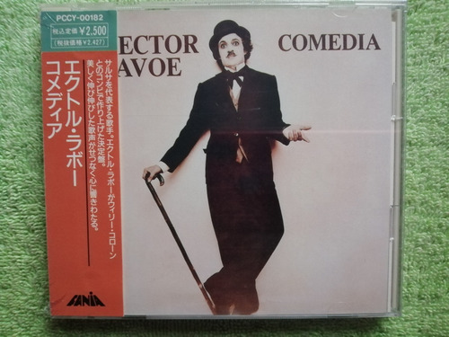 Eam Cd Hector Lavoe Comedia 1978 Tercer Album Edic. Japonesa