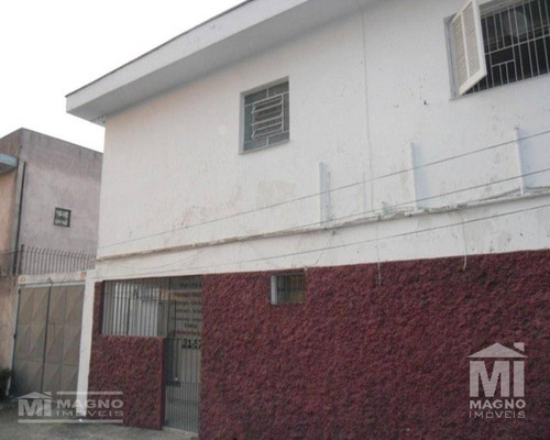 Imagem 3 de 6 de Área À Venda, 385 M² Por R$ 2.500.000,00 - São Miguel Paulista - São Paulo/sp - Ar0001