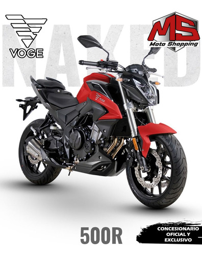 Voge 500 R