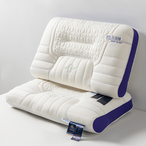 Almohada Memoria Gel Espuma Ortopédica Cervical Regulable