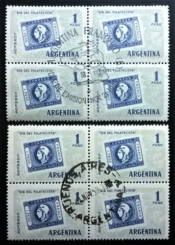 Argentina, Lote 2 Cuadritos Pde Gj 1157 Matasell 1959 L14223