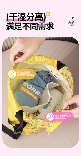 Bolsa De Natación, Bolsa De Baño Portátil Y Seca, De Viaje