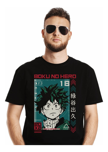 Polera My Hero Academia Izuku Midoriya Boku No Hero Anime Im