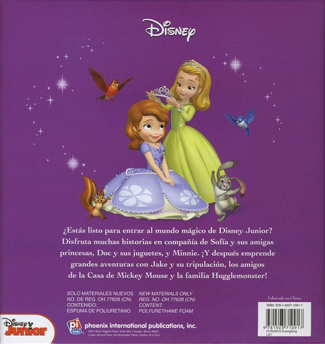 La Magia De Disney Junior
