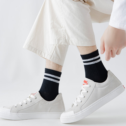 5 Pares De Calcetines Cortos Unisex A Rayas Lisas En Blanco