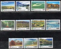 Comprar Argentina 2019 - U P Parques Nacionales (11) 