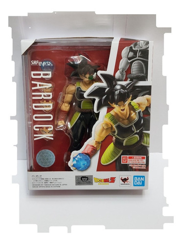 Figura Dragon Ball Super Heroes Bardock Papa Goku Original