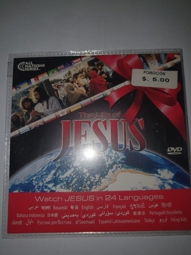 Dvd La Vida De Jesus / The Life Of Jesus 24 Languages