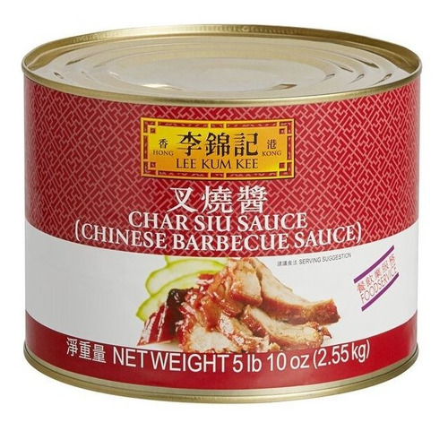 Lee Kum Kee Salsa Char Siu  2.55kg Foodservice