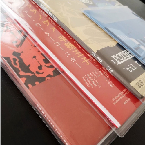 Imagen 10 de 10 de 50 Fundas Exteriores De Pvc Grueso Para Discos De Vinilo Lp