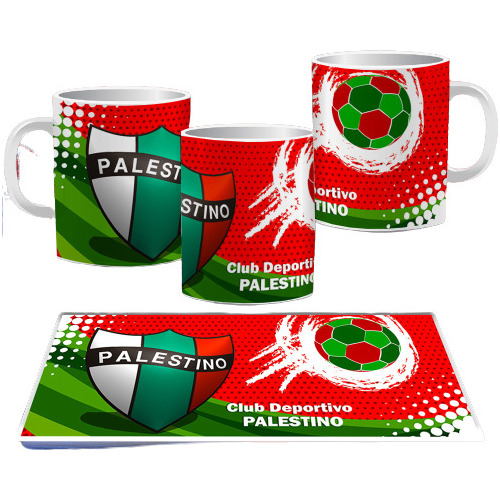 Tazones Futbol Chileno Palestino - Printek -