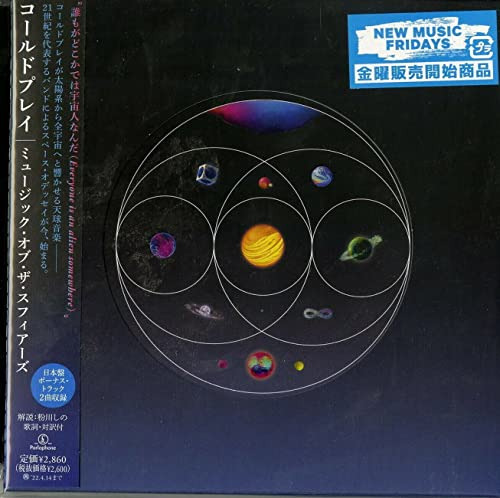Cd Music Of The Spheres (incl. 2 Bonus Tracks) - Coldplay