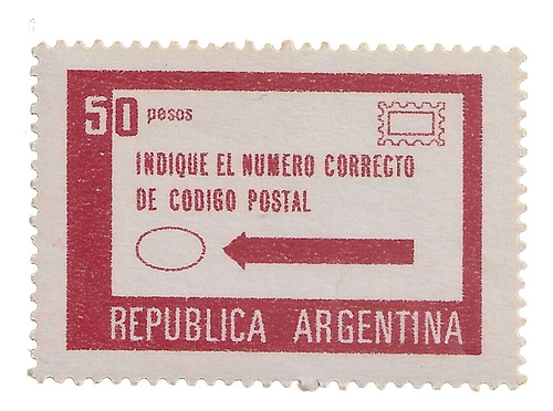 Argentina - Sello Turismo (1a Parte) - Año 1977 - Gj 1786