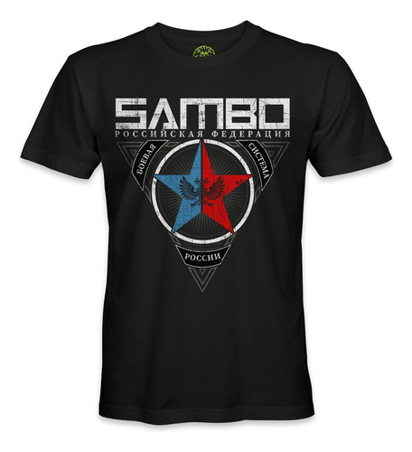 Playera Sambo Combate Rusia Lucha Mma Mod.02