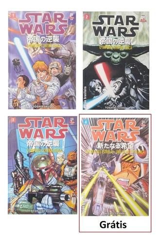 Mangá Star Wars O Império Contra Ataca Vol. 3, De Toshiki Kudo. Editora Jbc Mangás Em Português