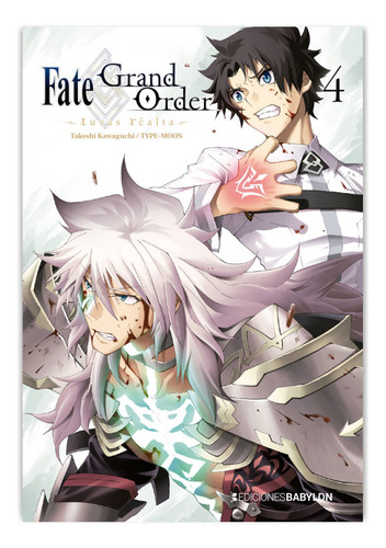Fate,grand Order: Turas Realta 04 Kawaguchi, Takeshi Babylon