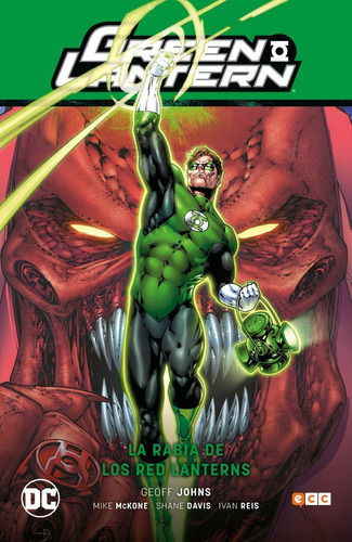 Green Lantern, de Geoff Johns. Editorial DC, tapa dura en español, 2020