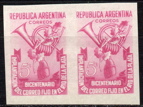 Argentina 1948. Pareja Sin Dentar 5c Correo Rio De La Plata