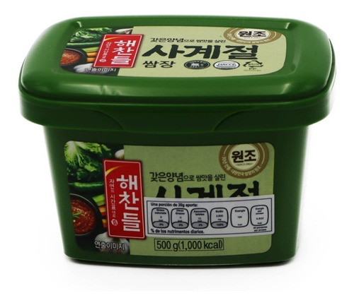 Pasta De Soja Sazonada Ssamjang 0.5kg Cj Importado Corea