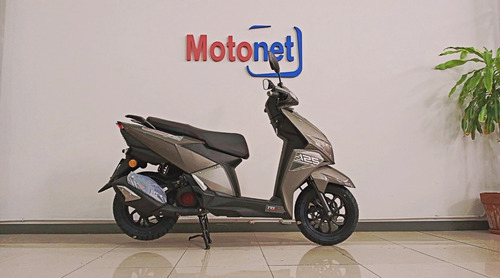 Imagen 18 de 22 de Tvs Ntorq 125 Scooter 0km 2023 Azul Gris Rojo Motonet