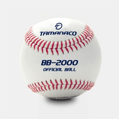 Pelota De Béisbol Profesional 9'' Baseball Bb-2000 Tamanaco 