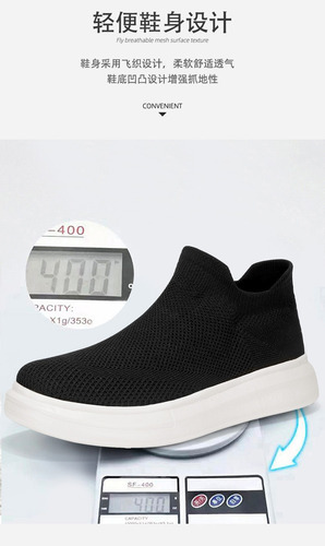 Zapatillas De Tenis Transpirables Para Hombres Y Mujeres