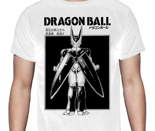 Dragon Ball - Cell Perfecto  - Polera Anime 