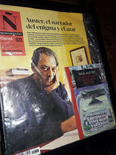 La Historia De Mi Maquina De Escribir _ Paul Auster - Nuevo