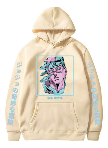 Sudadera Con Capucha Jojo's Bizarre Adventure De Anime Jotar