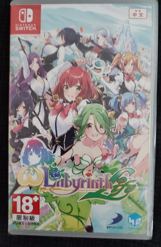 Omega Labyrinth Life Para Nintendo Switch.